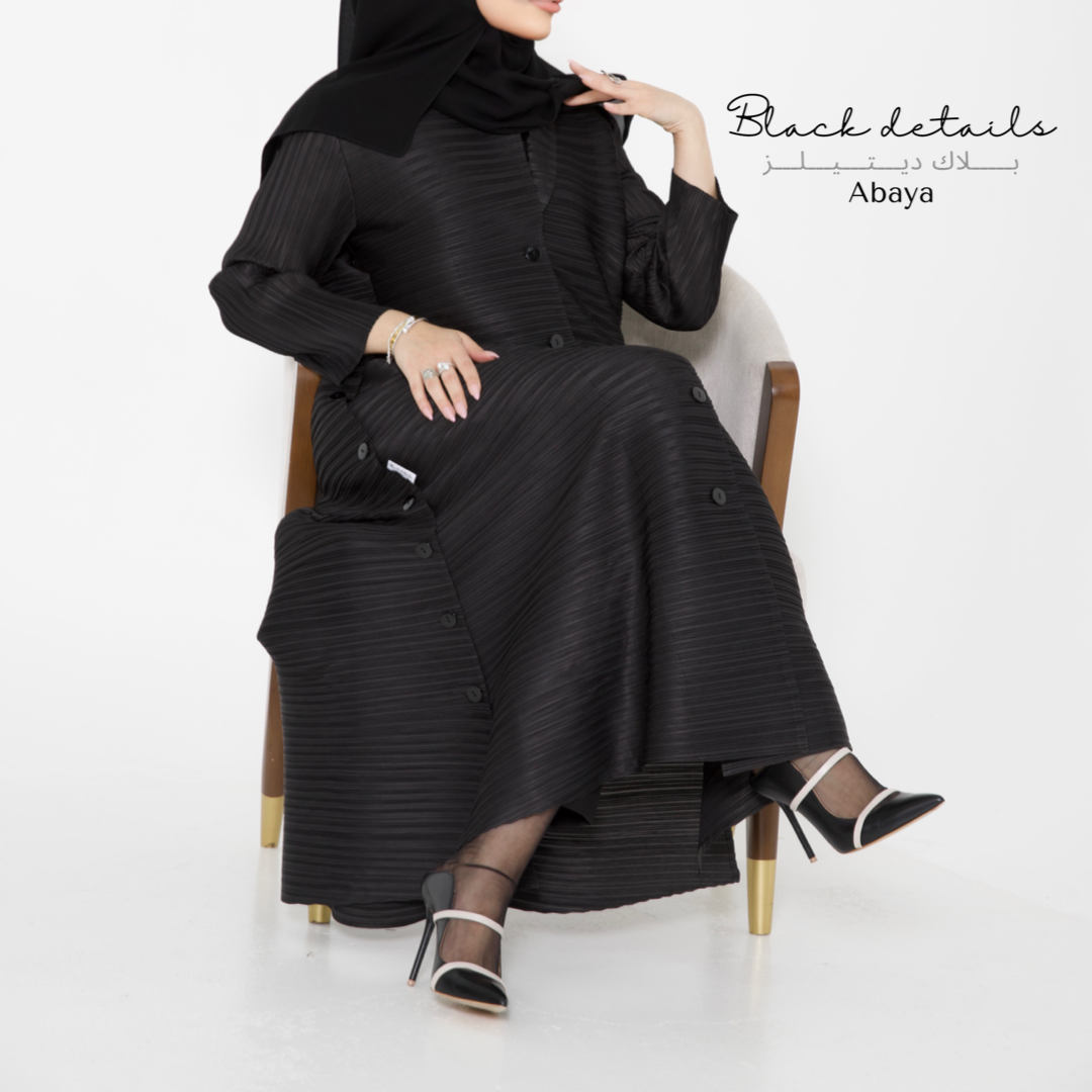 Buttons black blaseeh